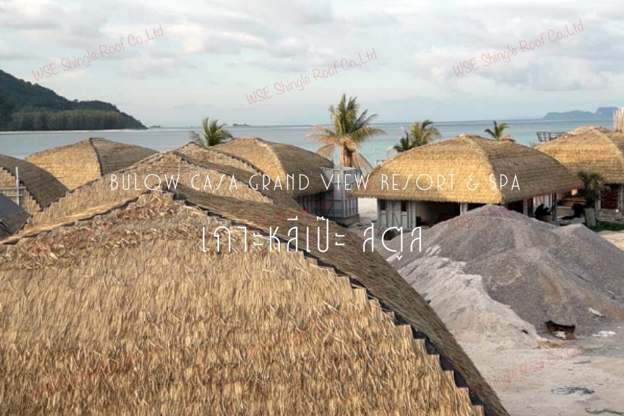WSE Shingle Roof Bulow Casa Beach Resort 4
