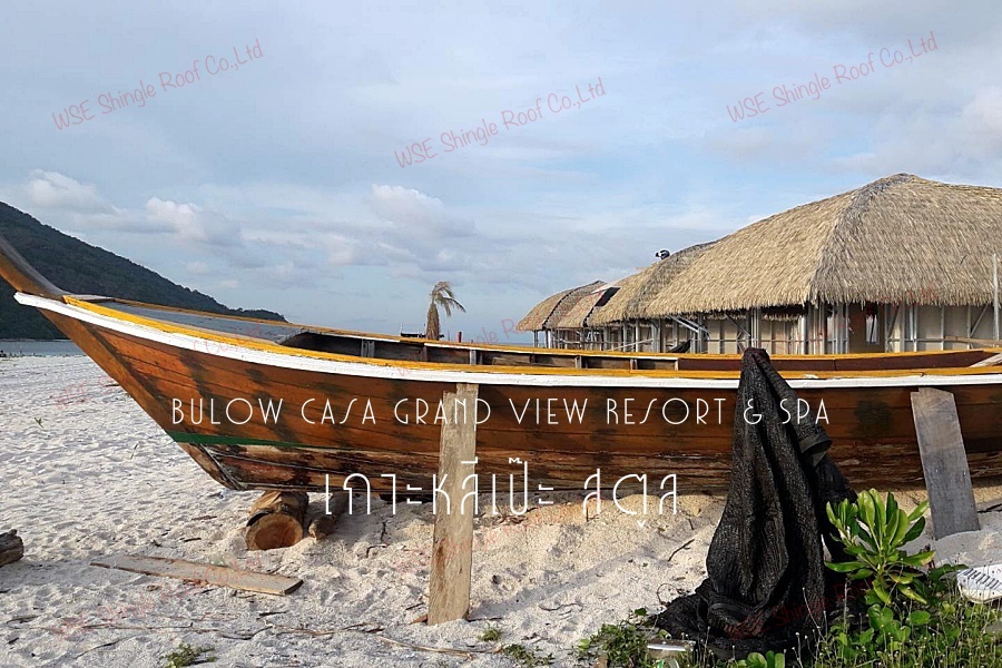 WSE Shingle Roof Bulow Casa Beach Resort 5