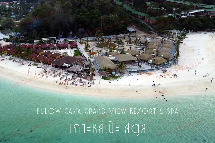 WSE Shingle Roof Bulow Casa Beach Resort 8