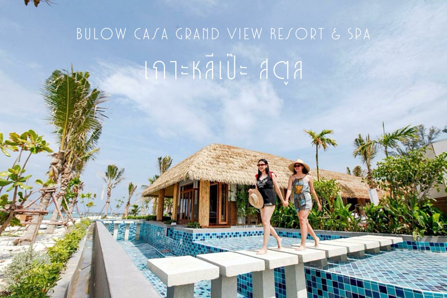 Bulow Casa Grand View Resort & Spa2
